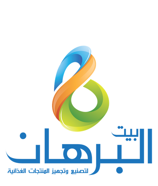 بيت البرهان